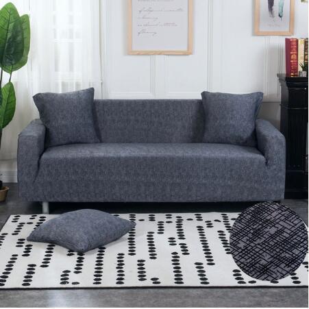 Elastic Universal Sofa Cover